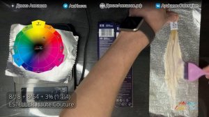 Смешение комплиментарных оттенков | Движение цвета | Денис Аюкасов