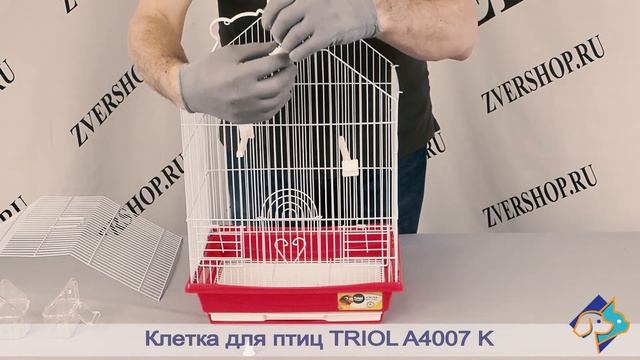 Клетка Triol для птиц A4007 К