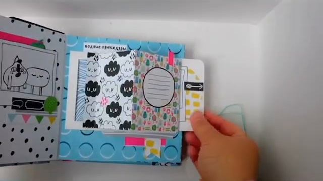 Интерактивный альбом pop-up #СамСамыч смотреть онлайн