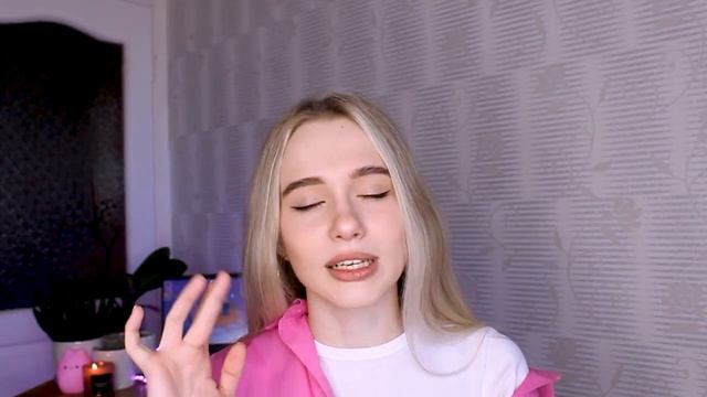 ПРИВЫЧКИ КРАСИВЫХ ДЕВУШЕК | Саша Лям смотреть онлайн