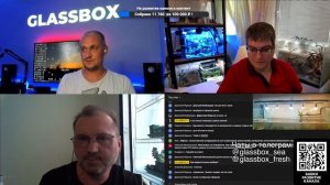 Стрим про аквариумный свет с Дмитрием Карпенко (светильники BEAMS, компания Beautifulreef)