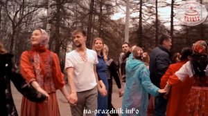 Гаврилёнок В. - Обучение ведущих Хороводов Мира. Третья ступень.