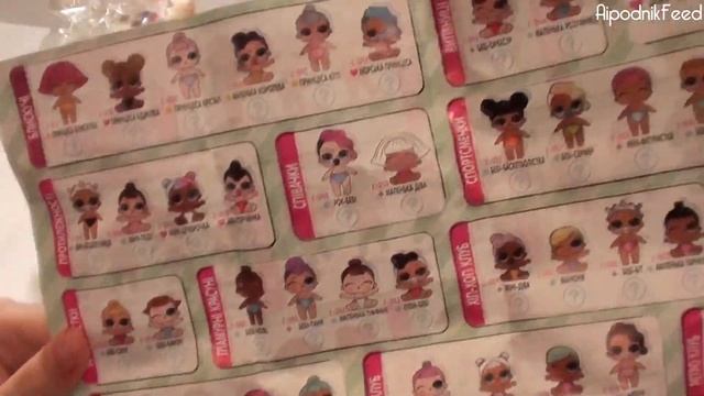 LOL SURPRISE KINDER UNBOXING РАСПАКОВКА ЯЙЦА ЛОЛ И НОВОГОДНИЙ ПЕСИК С КОНФЕТАМИ смотреть онлайн