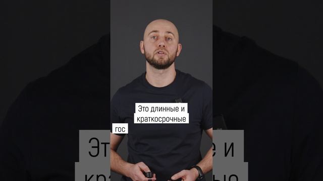Что Такое Вечный Портфель в Инвестициях?