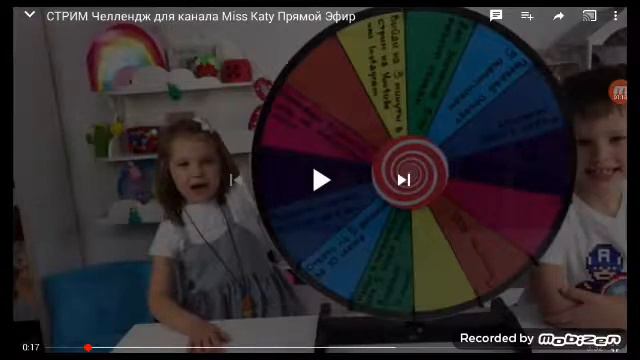 Сергей и Катя обнаружили секреты Макса и помогите е во отправить в Казахстане в городе актау смотреть онлайн