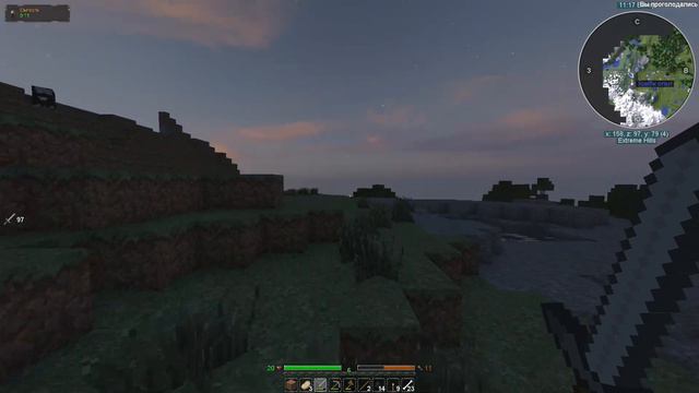 Lp.Minecraft-Сумеречная Мистика #1 (Привет, Крипер)