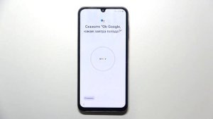 Samsung Galaxy A25 | Как первый раз настроить Samsung Galaxy A25 - Процесс настройки  Galaxy A25