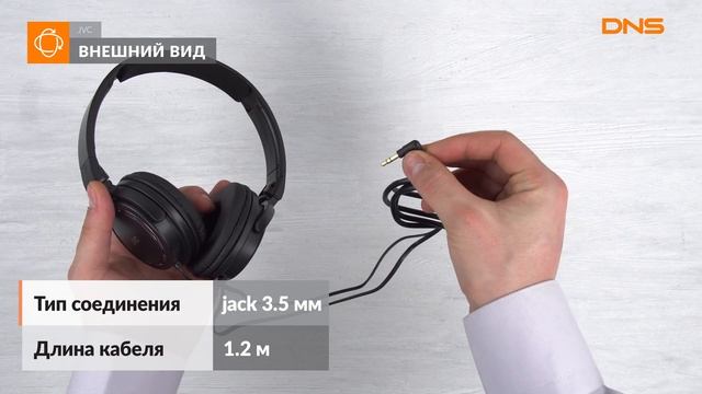 Распаковка наушников JVC HA-S520-B / Unboxing JVC HA-S520-B смотреть онлайн
