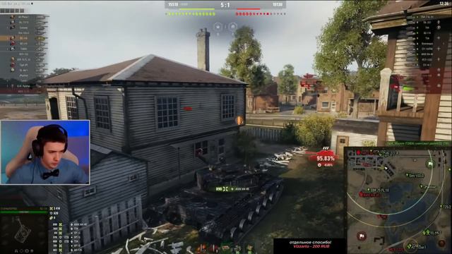 C1yMba ● КАК БОЛЬНО! смотреть онлайн