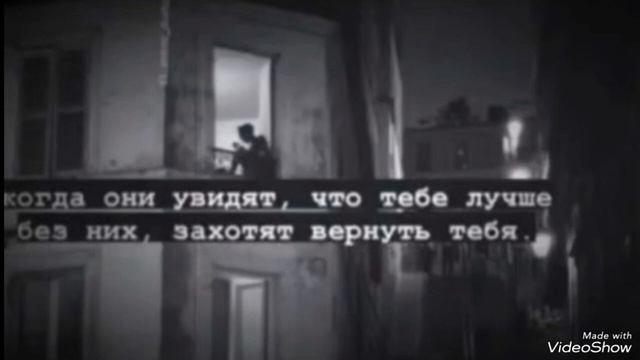 ЦыГаНсКиЕ ПеСнИ 2023 Ищу тебя я каждый свой день теряя🐻🥀👀😻 смотреть онлайн