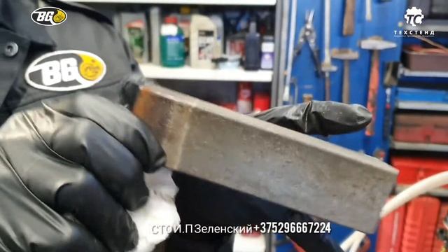 Ржавчина в контуре системы охлаждения и как с ней бороться смотреть онлайн