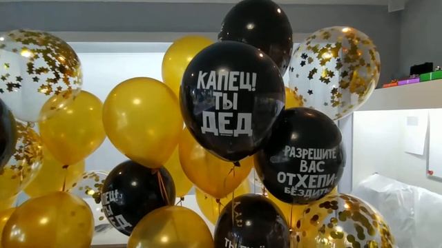 KRUGLIK про чёрный юмор смотреть онлайн