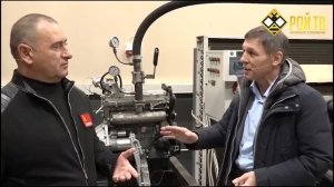 Двигатель внешнего сгорания