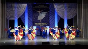 (2 -14) Реноме - Райские птицы