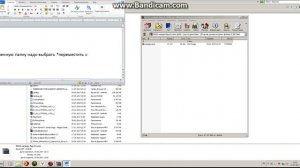 Как заменить sampgui/курсор мыши в SAMP/CRMP