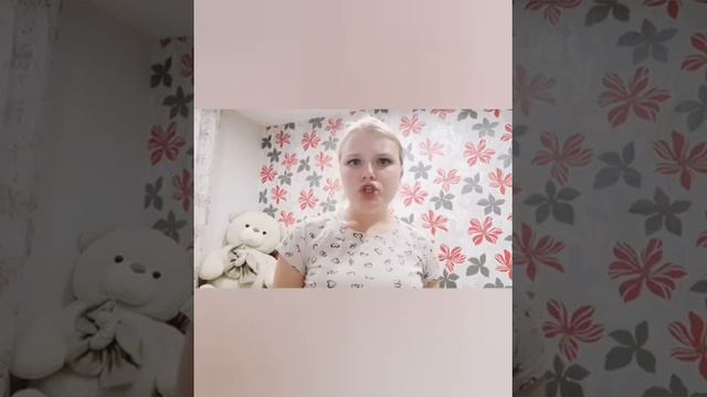 Mary Gu - Пьяный романтик (COVER)