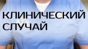 Записаться на онлайн-консультацию ко мне можно на сайте http://doctor-gastro.ru