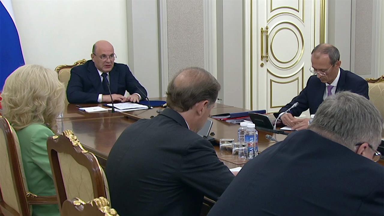 Продовольственную безопасность России обсудили на совещании в правительстве