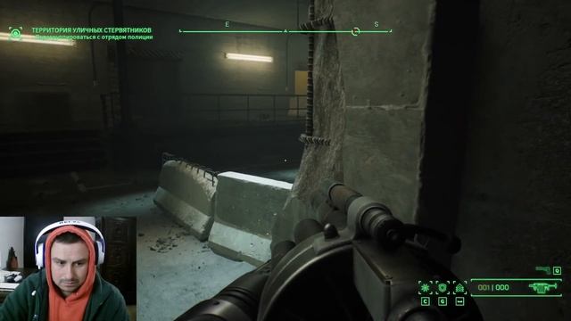 СТЕРВЯТНИКИ - Прохождение Robocop Rogue City Часть 3 - Подслушано в играх смотреть онлайн