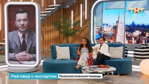 Чем отличается психолог от психотерапевта и психиатра?