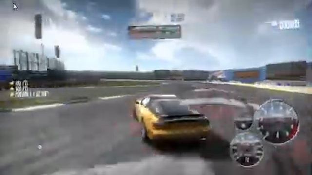 Mazda RX7 Drift смотреть онлайн