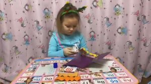 Открытка для бабушки на день рожденья!