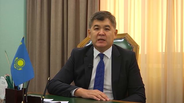 Қазақстан Республикасы Денсаулық сақтау министрі Е.А. Біртановтың бейне жолдауы.