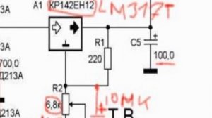 Мощный простой регулируемый блок питания от 1 вольта до 15 вольт и током до 10 ампер