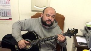 ПЕСНЯ под гитару