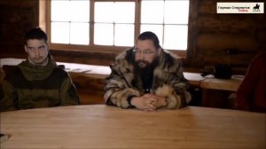 КАК СОЗДАТЬ СВОЁ КРЕСТЬЯНСКОЕ ХОЗЯЙСТВО В 2024 ГОДУ! ГЕРМАН СТЕРЛИГОВ