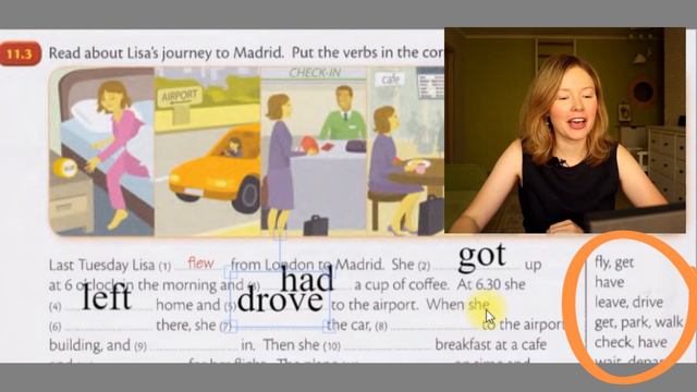 разбор УПРАЖНЕНИЙ для Красного Мерфи Unit 11: worked /got/ went.. (Past Simple) смотреть онлайн