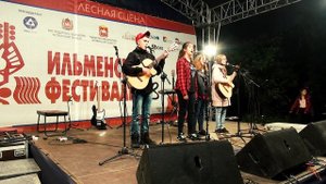 10 КСП Аккорд Лесная Площадка 2019 год