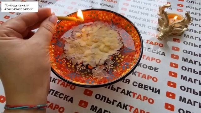 ?Какие новые возможности у вас на пороге?