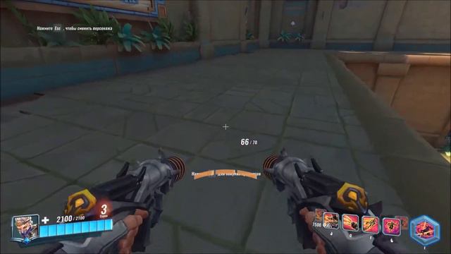 новый персонаж Paladins лазает по стенам