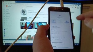 FRP Itel A25, телефон Itel A25 запрашивает старый аккаунт после сброса настроек
