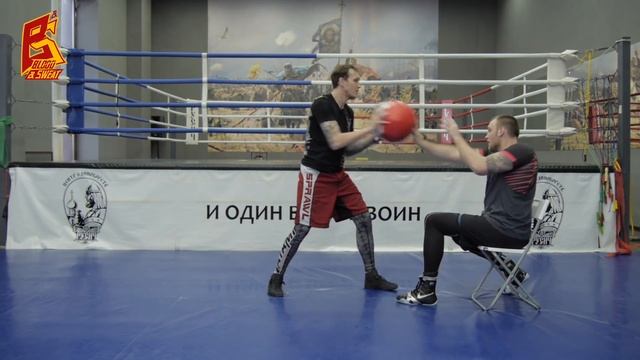 Упражнения на увеличение силы удара - тренировка удара смотреть онлайн