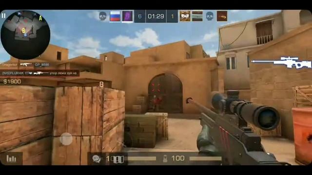 Standoff 2 fragmovie смотреть онлайн