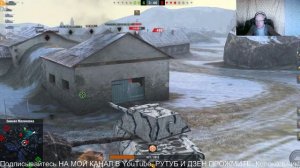 Tanks Blitz.Бой на Е100 Вытянул Бой.ТАНКИ НА ЗАКАЗ - КАТАЮ С ПОДПИСЧИКАМИ. КОНТЕНТ СТРИМЫ ВИДЕО.