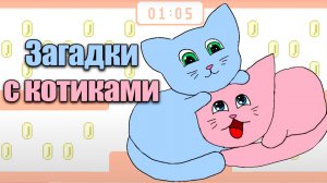 Головоломка, которая заставит вас попотеть. Обзор с геймплеем Pico Park в кооперативе.