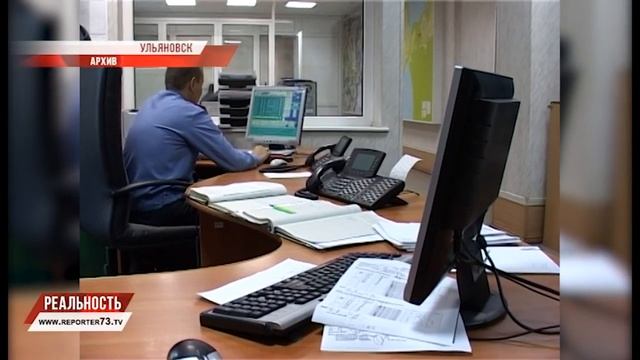 ЛОЖНЫЙ ВЫЗОВ = РЕАЛЬНЫЙ СРОК