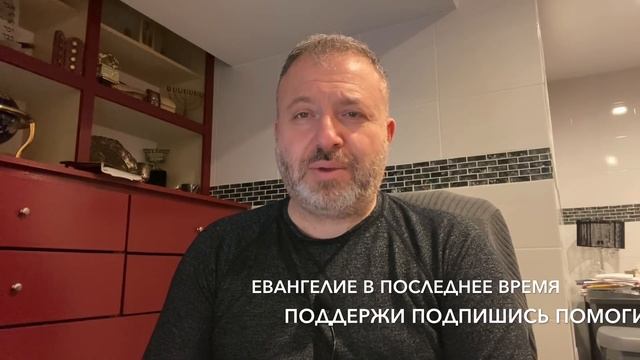 «Иисус...Помоги мне!»...Свидетельство. смотреть онлайн