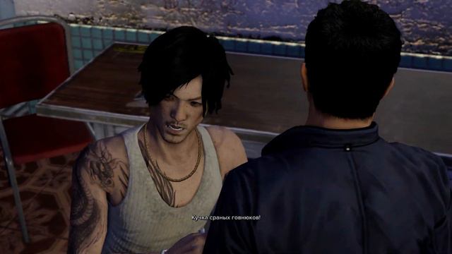 Sleeping Dogs №1 (ДЖЕКИ ЧАН v2.0) смотреть онлайн