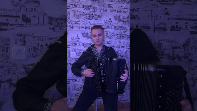 Савицкий Егор 🔥Киркоров - Единственная моя🔥