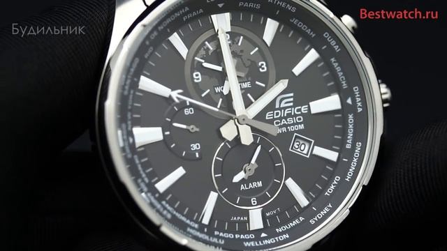 Обзор кварцевых хронографов Casio Edifice EFR-304D-1A, EFR-304D-2A смотреть онлайн