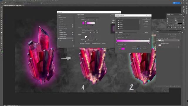 Первые шаги в CG: Разбор задания 6 группы 2 смотреть онлайн