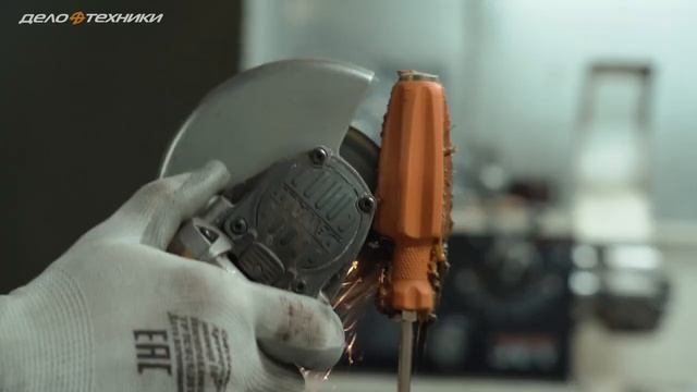 Усиленные отвёртки Дело Техники. Новые рукоятки