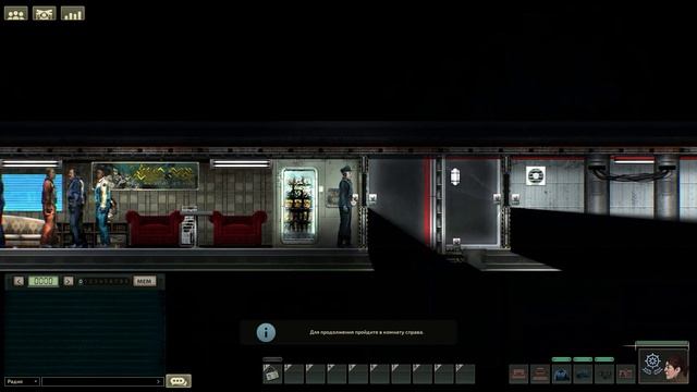 Прохождение Barotrauma - Часть 1 : Капитан Sirlay