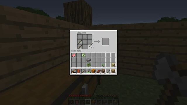 Старый добрый майнкрафт(Выживание) смотреть онлайн