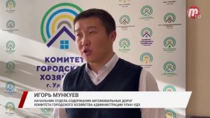 В Улан-Удэ бесплатно примут мусор, который собрали на субботниках