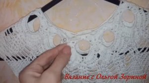 Вязание крючком.БЕЛОЕ ДЕТСКОЕ ПЛАТЬЕ .Общий обзор Crochet.WHITE BABY DRESS